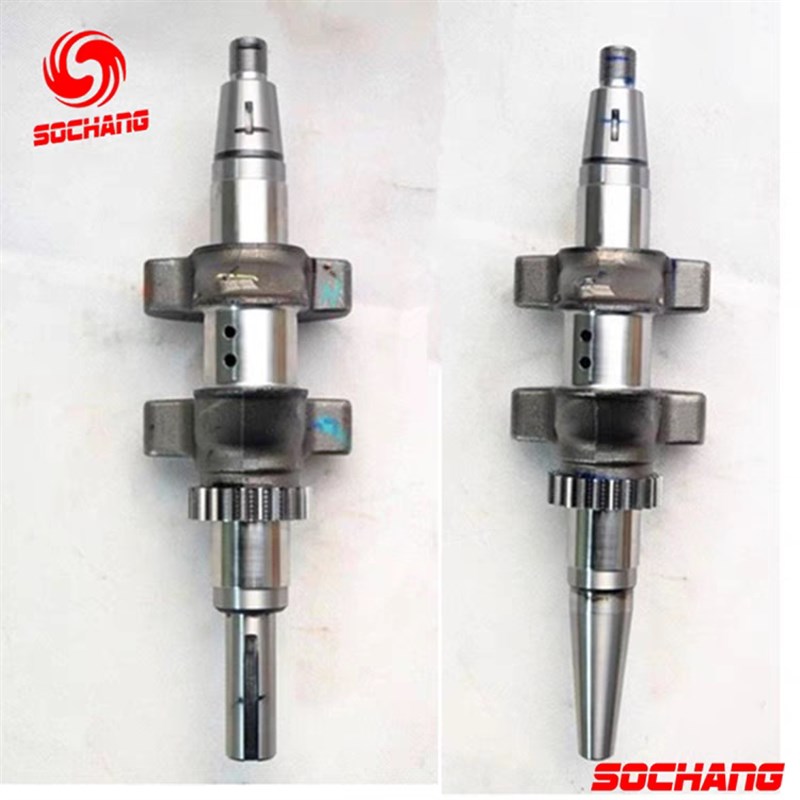 力帆宗申隆鑫双缸发动机发电机2V78F-2/2V78F-3/2V80F/2V90F曲轴