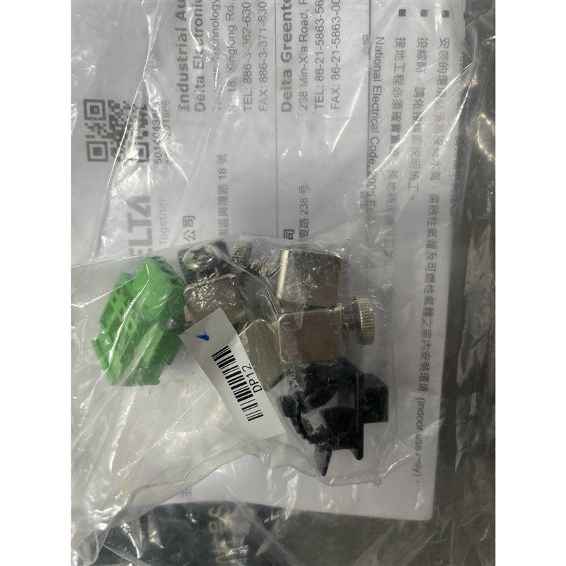 议价台达触摸屏DOP-110WS 全新无包装,配件齐全,自己通电