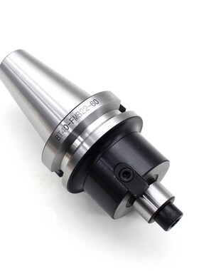 CNC加工中心 平面铣刀柄 刀盘刀柄BT50-FMB22/FMB27/FMB32/FMB40