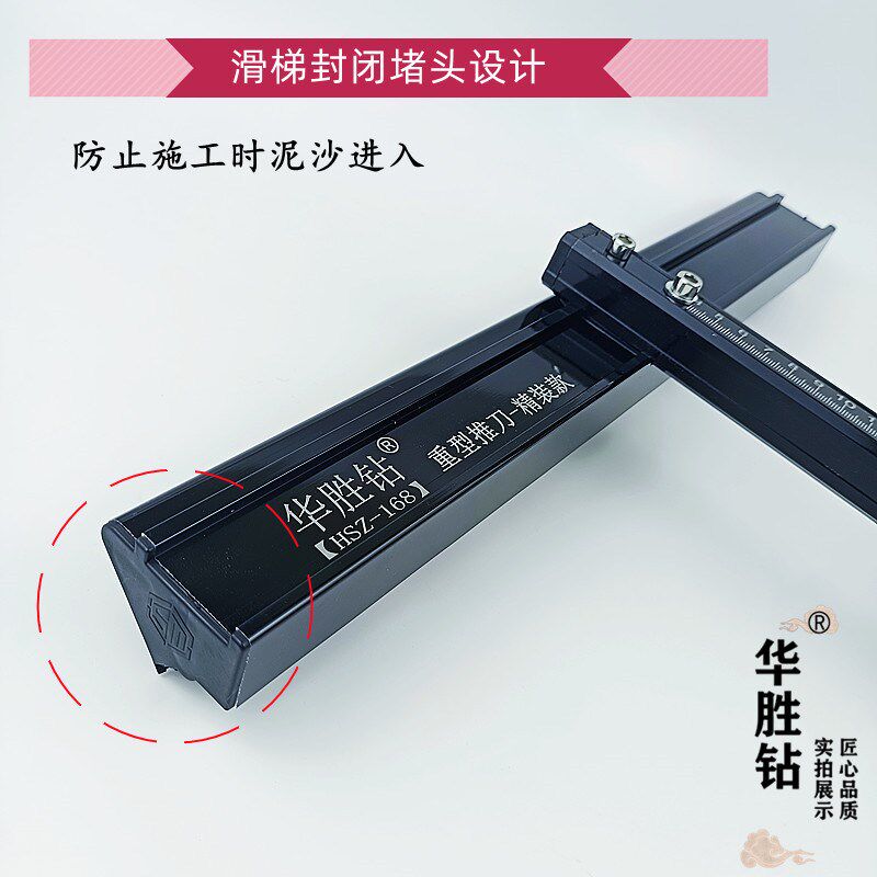 22大轮瓷砖岩板专用高精度t型推刀划砖切割神器重型大力钳开界器
