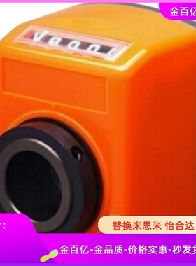 10位置8显示器DPTR3 DPNR4 DPNL5DPNFR DPNFL2-CSE6 DPMFR12/DSMR