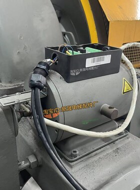 原装全新配件DZE-13E抱闸  GTW1曳引机 YJ320A制动器 闸瓦 抱闸臂