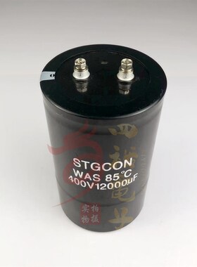 日本进口 400V12000UF STGCON 铃木 高压变频器电解电容 全新原装