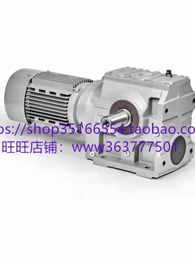 GSA47和GFAF57TR98减速电机铸铁齿轮R97变速器DLSAF57