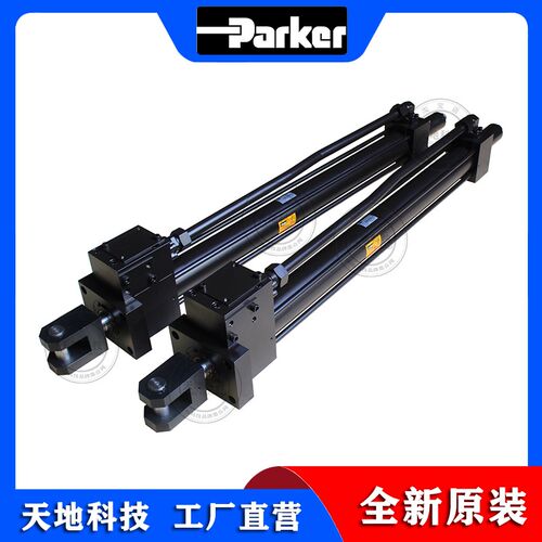 PARKER派克 油缸80CJHMXPFS34MC930M1122-D 带磁含位移传感液压缸