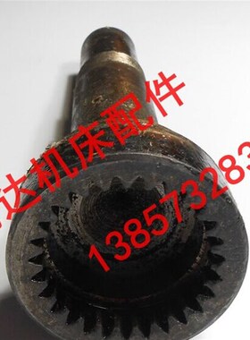 镇江机床厂C630A CZ6163车床配件7035内齿轴Z27/M2/40/L232