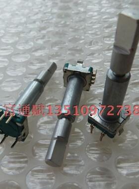 原装日本ALPS进口EC11编码器30点15脉冲带开关37.5半轴脉冲编码器