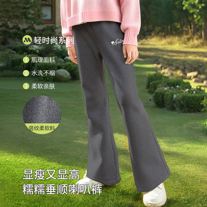 儿童裤子女童春季直筒阔腿裤中大童裤子女孩显腿长垂顺休闲裤