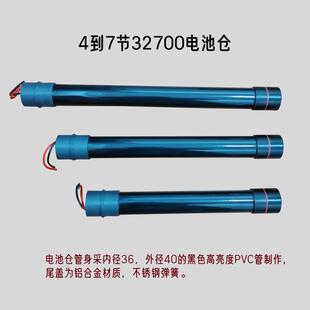 一体杆一体机单杆机电池仓锂电池电池盒32700/32650电池仓防水