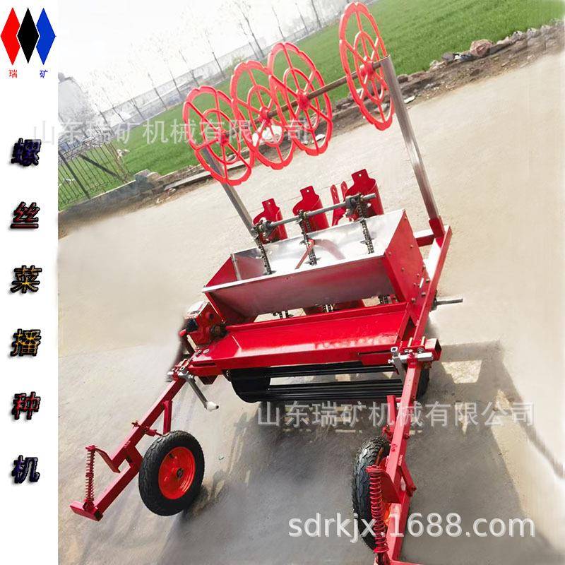 播种机螺丝菜播种机四轮车带大蒜播种机行距株距可调药材太子参