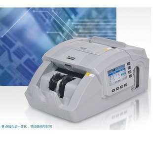 厂家销售人杰2030A银行办公商用点钞机智能专用点验钞捆钞一体机