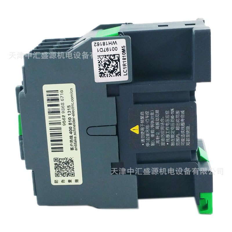 LC1R1810M5N交流接触器AC220V接触器18A三极接触器LC1R1810M5N
