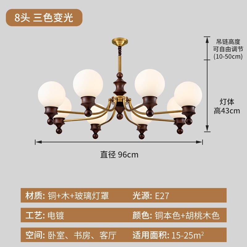 法式复古风客厅吊灯高级感中古设计师款艺术大气卧室餐厅枝形灯具