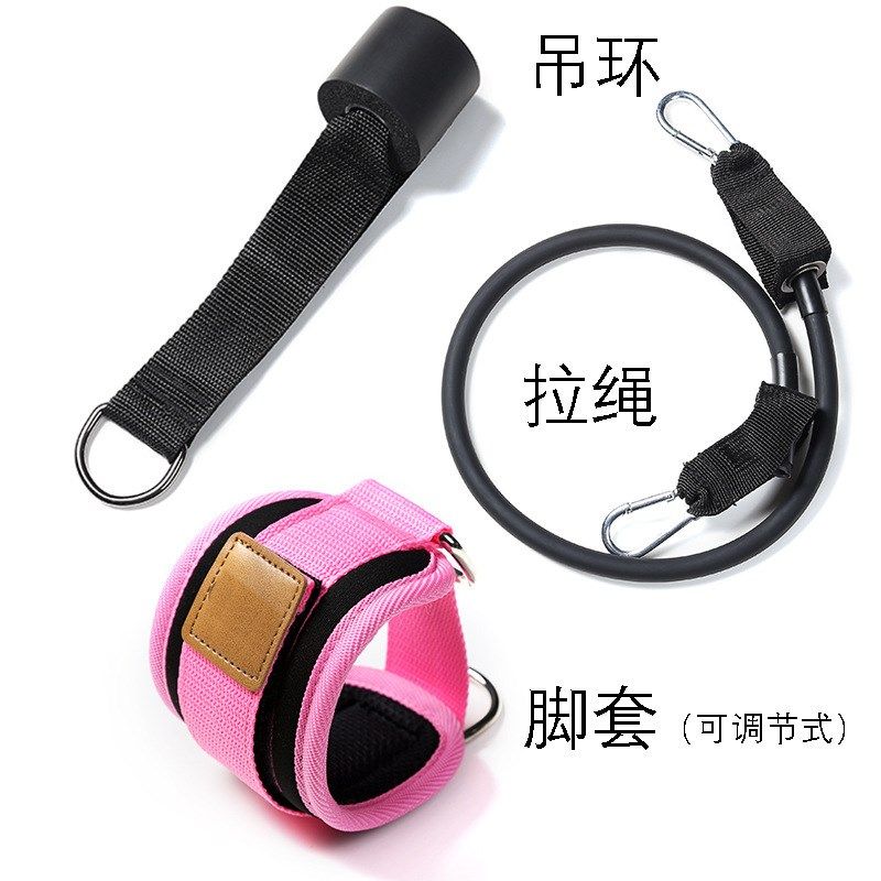 健身专用脚踝扣龙门架助力带脚套腿部力量训练脚踝弹力带拉力绳