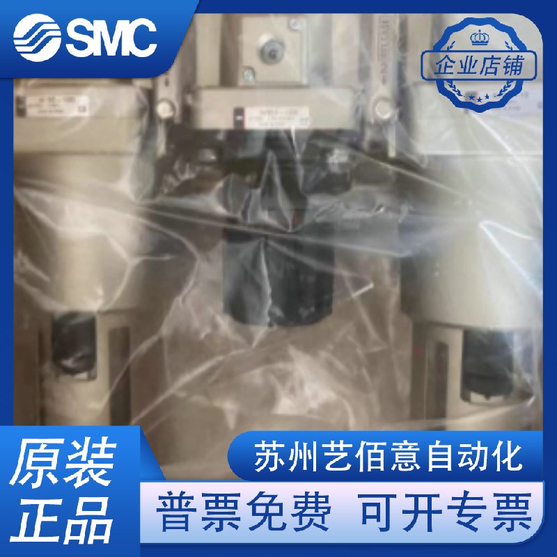 SMC三联件AC50-10-06G/DE/DG-B AC60-06-10E/G/D/C/DE/DG-B过滤器