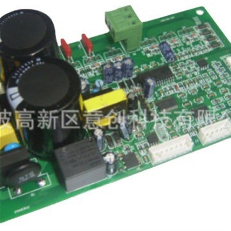 驱动器设计开发生产大功率直流无刷电机BLDC PMSM FOC电路控制板