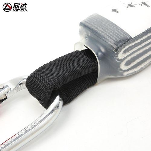 欣达防坠落缓冲带缓冲包减震带扁带户外登山攀岩保护器攀岩装备