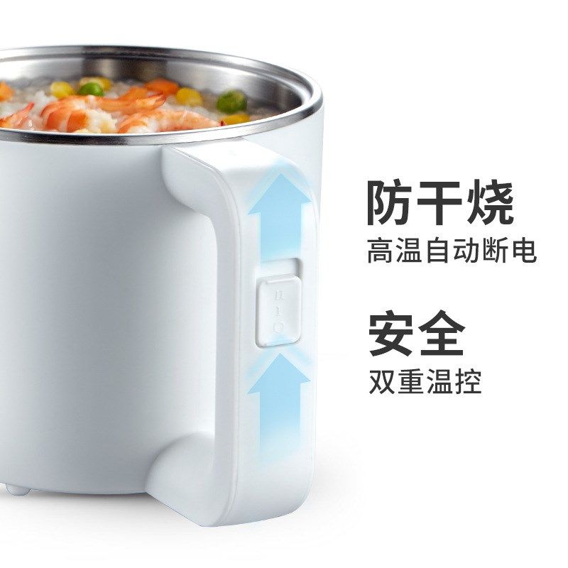 美苏煮面锅迷你多功能学生锅用宿舍锅小功率型电煮锅泡面小电锅