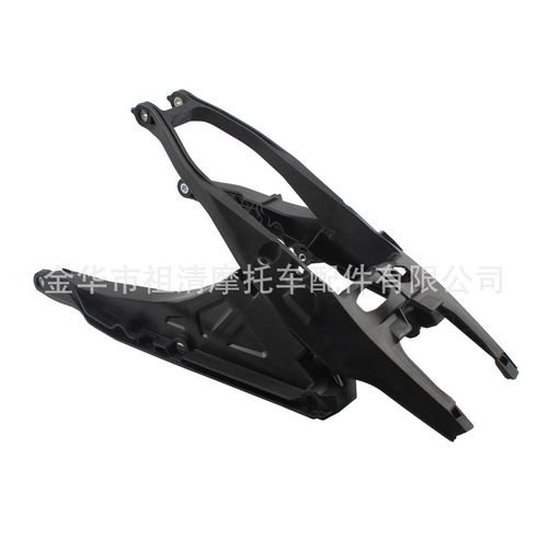 越野摩托车副车架适用于HUSQVARNA FC TC125 250后座支撑托盘尾架