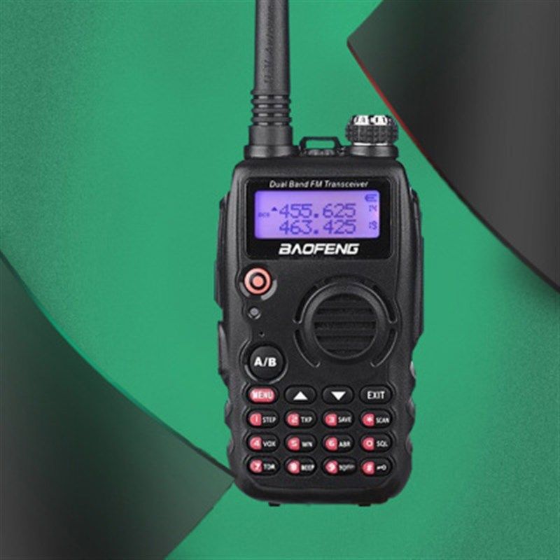 宝锋BF-A52对讲机宝峰手动调频民用大功率户外工地自驾游通讯设备
