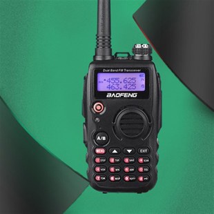 宝锋BF A52对讲机宝峰手动调频民用大功率户外工地自驾游通讯设备