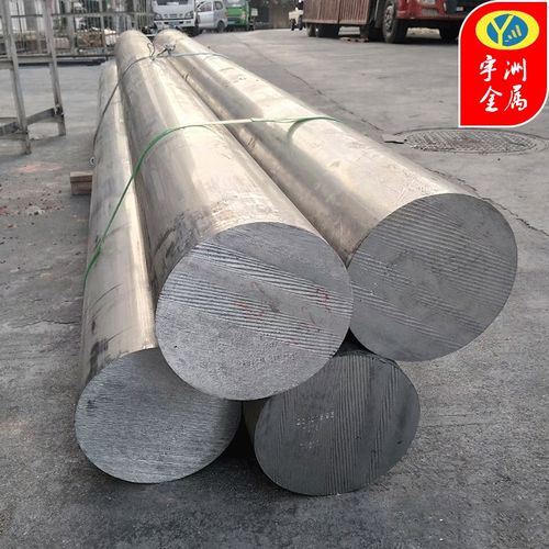 供应AW-AlMg5Cr欧标铝合金 AlMg4.5Mn0.7铝板铝棒