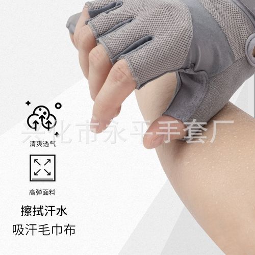 户外运动健身手套男女半指防滑硅胶耐磨透气江苏厂家骑行手套