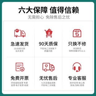 适用奔图M6506硒鼓PD206打印机易加粉墨盒粉仓套装 鼓架激光碳粉盒