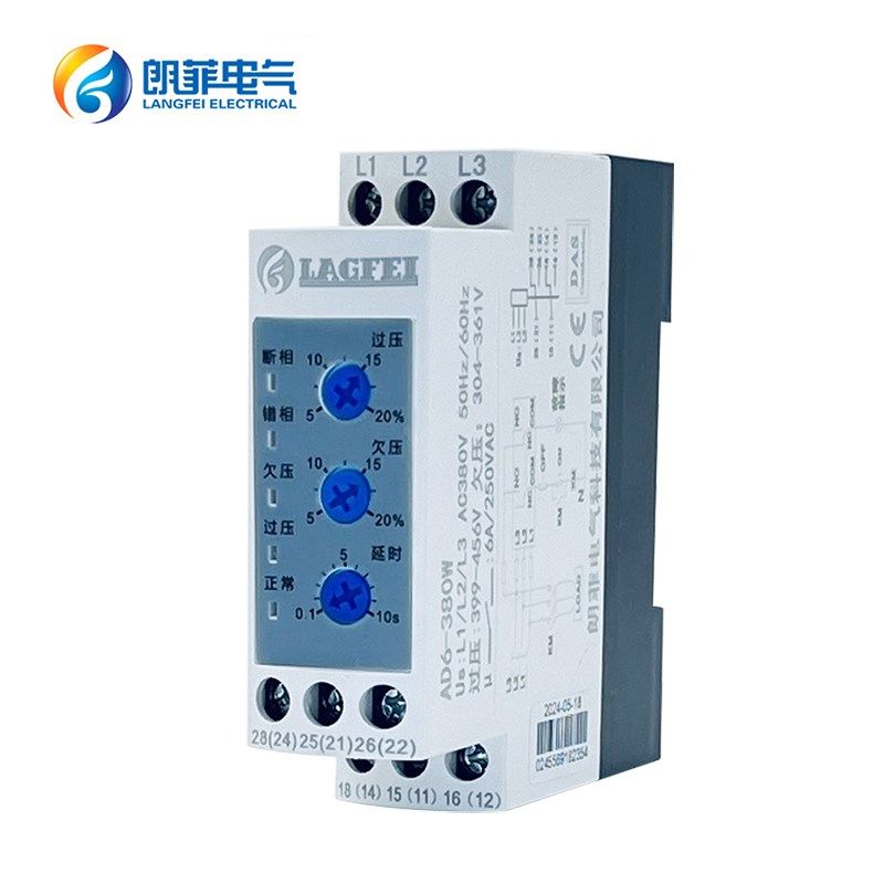 LANGFEI朗菲AD6-380W相序保护器 过压压欠压断相延时可调节继电器