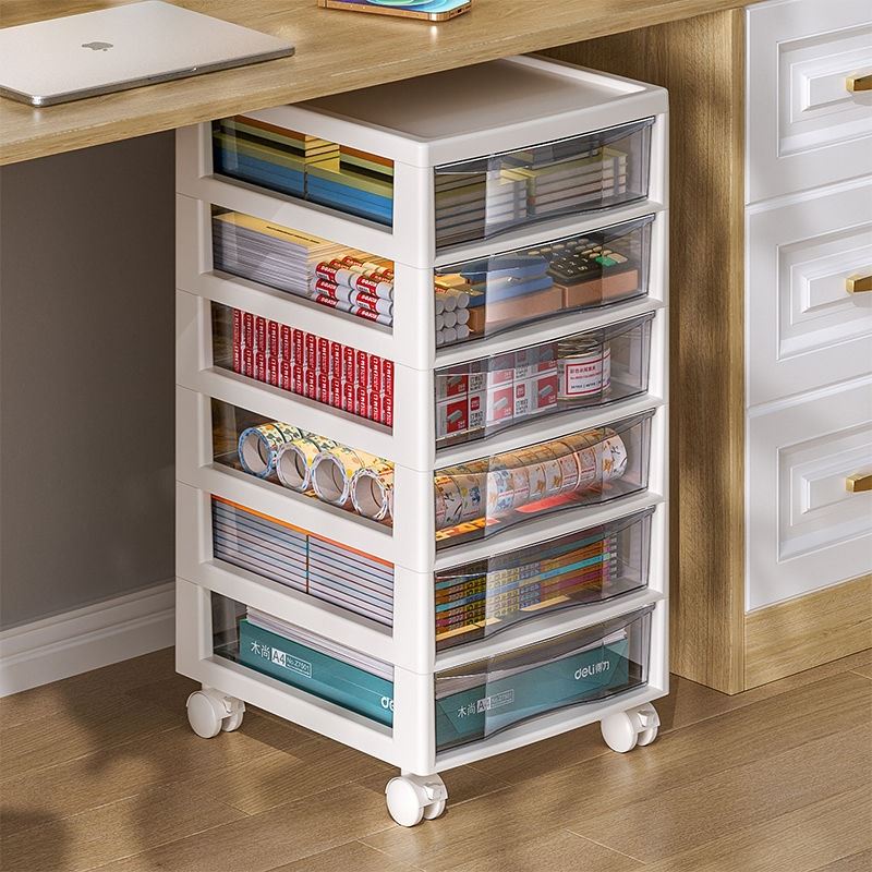 抽屉式文件收纳柜办公室桌面多层A4储物柜学生桌底下文具夹缝架子