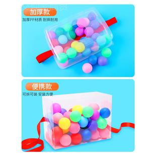 团建活拓展动年会互抖球游戏道QBL具公鸡下蛋户室趣味幼儿动园外