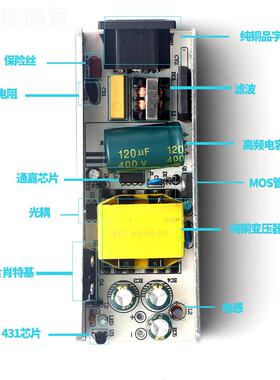 220VSIB转12v8a开关电源配器12v适8aled压电源12V直稳流电源配适
