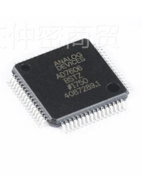 VIPER27LN VIPPER27L VIEEWSR27 封装DI装P7 原转换离线开关 现货