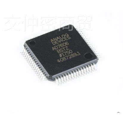 VIPER27LN VIPPER27L VIEEWSR27 封装DI装P7 原转换离线开关 现货