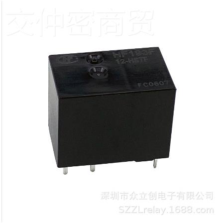 HF率193F-WWI25 12 24-新HSTF 5V12V4VDC宏发功继电器全原装正品
