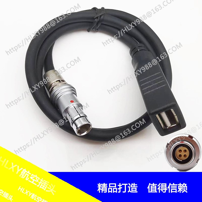 TLN.102F.5针转USB母下载数据电源线S40F1C-P05MFD0-50-CP 2030cm