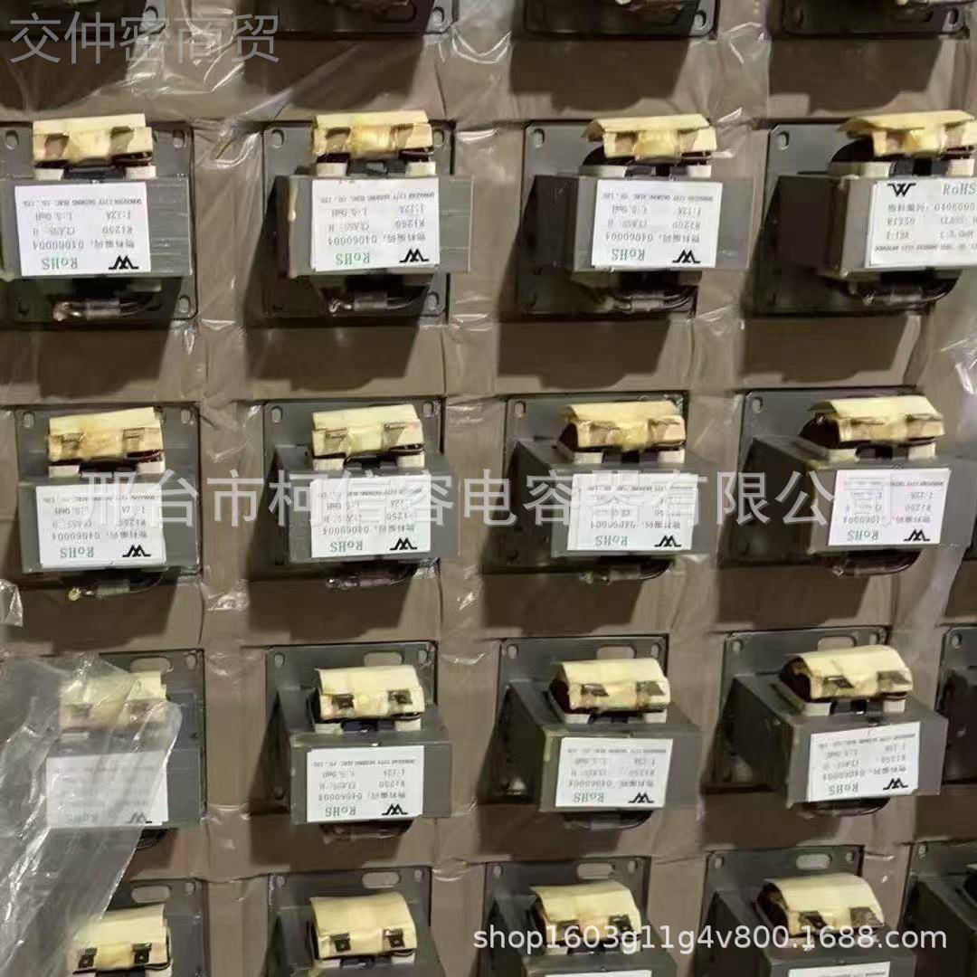 适用于美的海信格变频空调抗用器1-1.5电P2BAR/3匹通R12A电力抗器