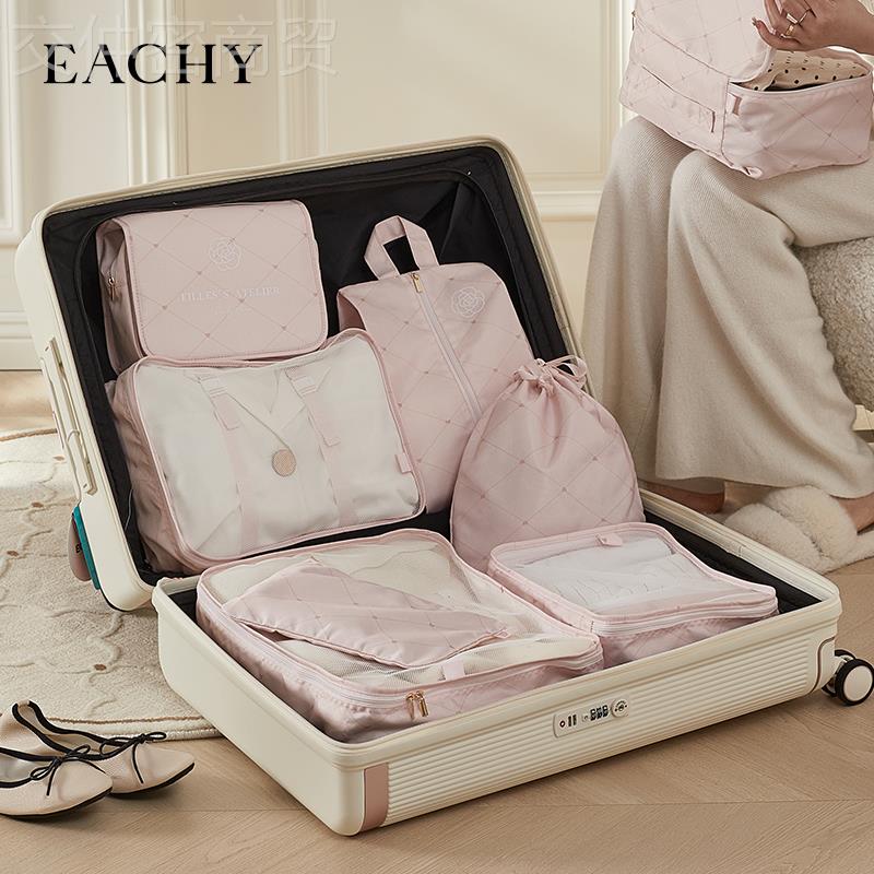 旅行收EA2801纳袋行李服内物衣衣裤整理包便携旅游衣分装袋子出行