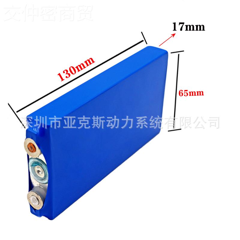 全新星恒3.V1A三h14Ah 元锂电池电动车BNB2三轮车48V60V72V锂7电