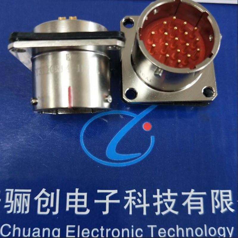 圆形连接器JY3110F08-3PNS  JY3116F08-3SNS插头插座库存现货销售