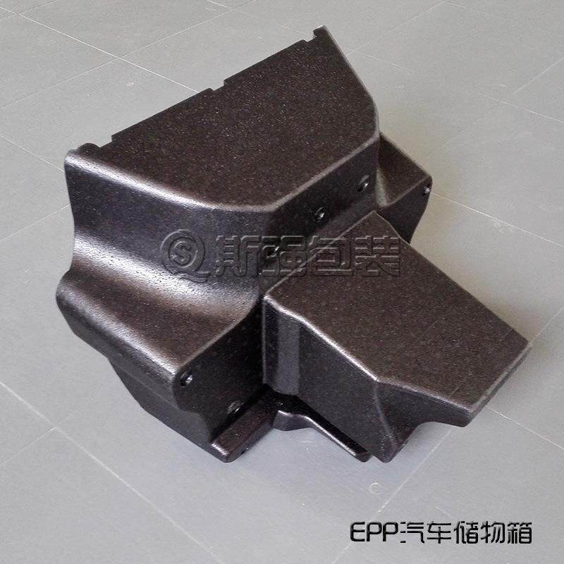 epp汽车储物箱 epp泡沫结构件高密度汽配聚丙烯泡沫成型加工
