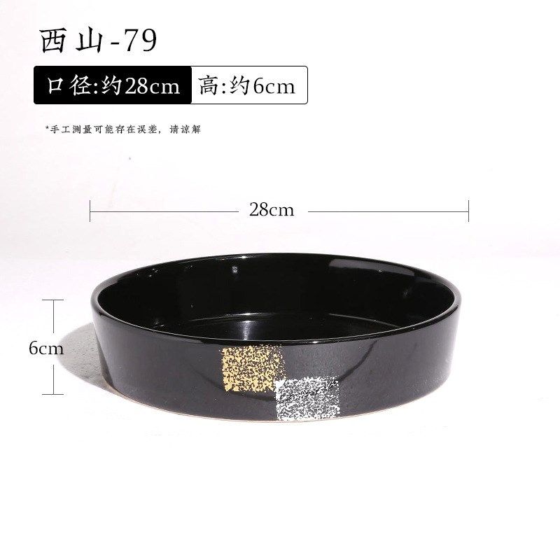 日本进口陶瓷直边盘剑山插花器皿圆盘日式花道小原流花盆,鲜花速递/花卉仿真/绿植园艺,育苗盘/营养钵,淘宝优惠券,粉丝福利购,淘宝优惠卷