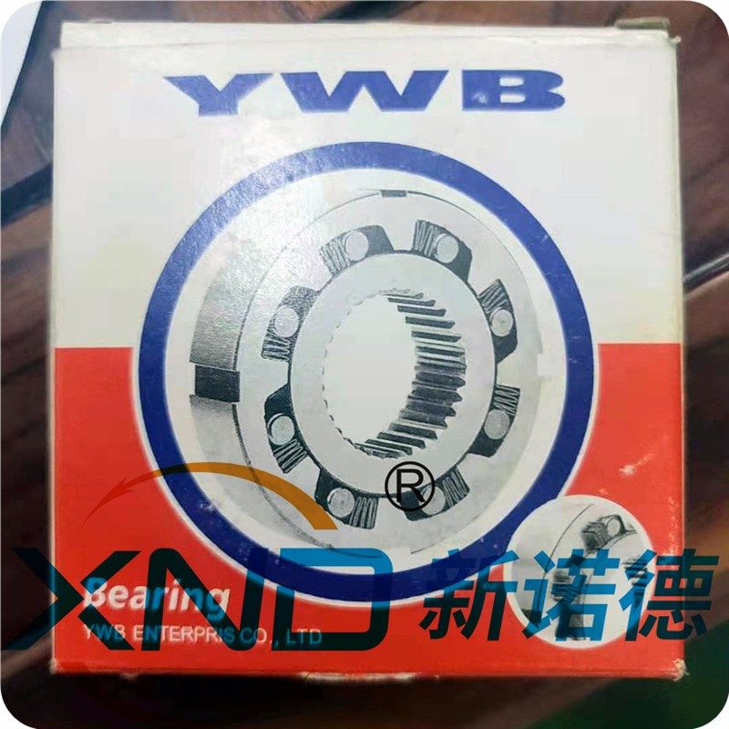 YWB91.58X25.12内花键齿/台湾纸箱机械单向轴承/外星轮超越离合器,标准件/零部件/工业耗材,制动器,淘宝优惠券,粉丝福利购,淘宝优惠卷