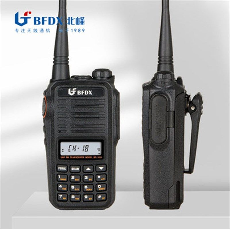 北峰BF-3111对讲机自驾游酒店数字调频手台工地车载无线对讲机
