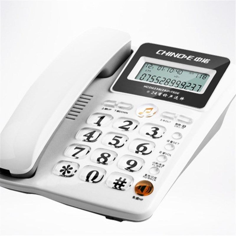 中诺办公家用电话机固定座机来电显示有线固话机