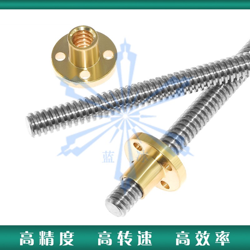 定做t型丝杠螺母套装方形螺母左右旋反正牙梯形丝杆法兰螺母套件