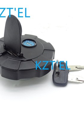 替换燃油箱盖带钥匙 411-51122 适用久保田挖掘机SVL75-2 SVL90-2