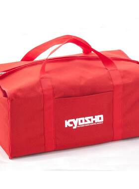 京商KYOSHO出品 1/8 模型车 车包 通用型车包 模型车收纳包通用款
