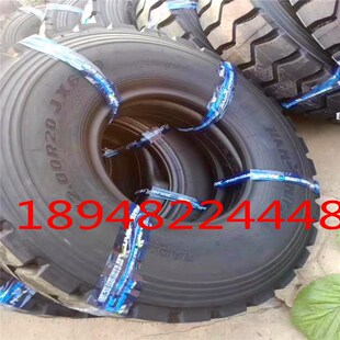1200R20 559 JX669 359 689载重货车胎 579 建新轮胎1100R20