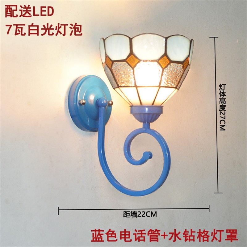 欧式铁艺壁灯地中海风格客厅电视背景墙壁灯卧室壁灯床头走廊灯